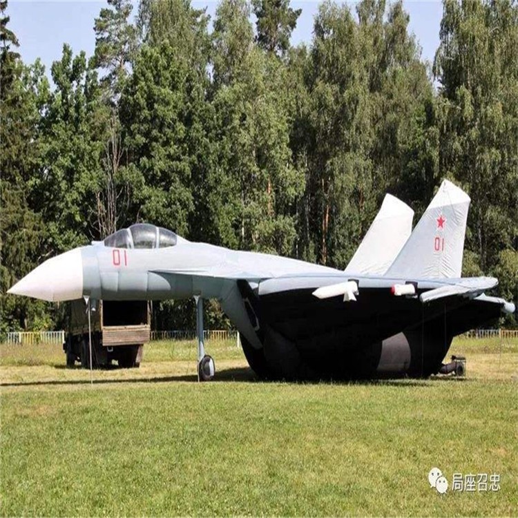 深圳充气模型战斗机气模生产